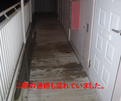 柏原市の水トラブルなら トイレ お風呂 キッチン水漏れ詰まり 水の救急隊 ローカルエリア